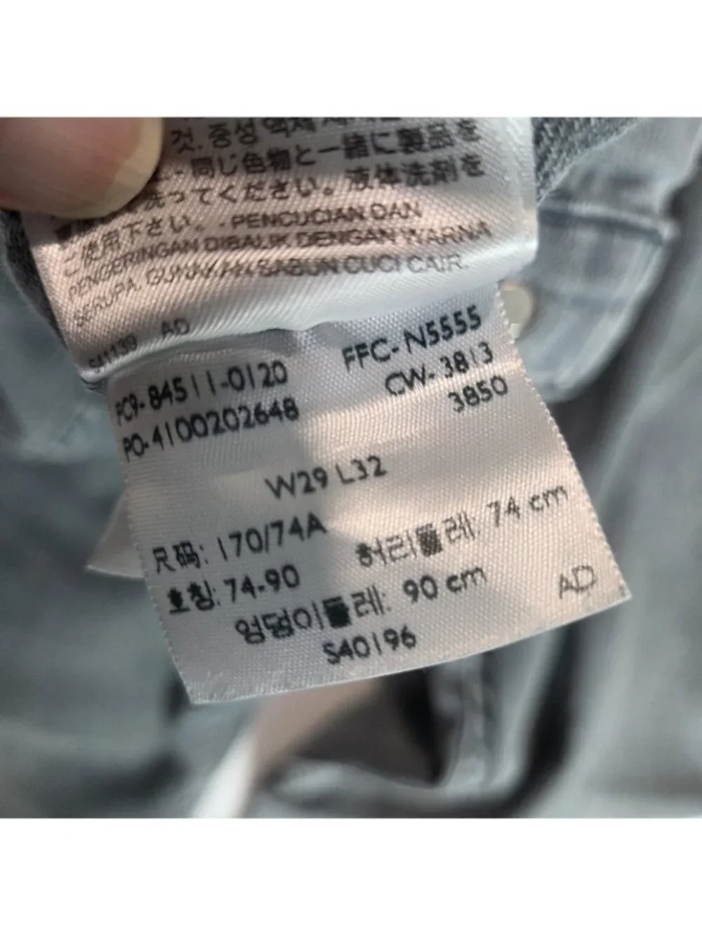 Levi's 511 Jeans Mens 29x30 Medium Wash Gray Denim Slim Leg Pants